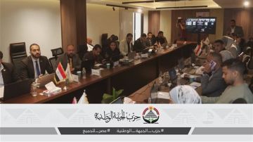 غرفة عمليات الجبهة الوطنية تواصل متابعة انتخابات النواب 2025