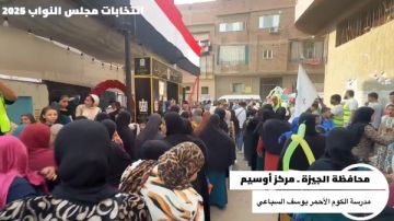 كل الفئات حاضرة .. المصريون يصوتون في انتخابات النواب بـ أوسيم