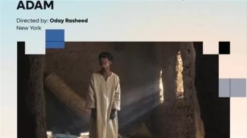 60 فيلما من 22 دولة.. مهرجان الفيوم يعلن أفلام ومسابقات دورته الثانية