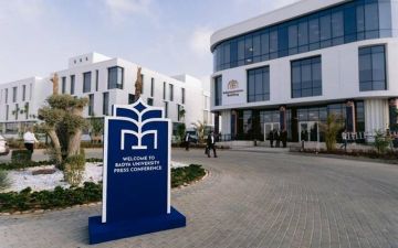 أرباح تعليم لخدمات الإدارة السنوية تتجاوز 579.6 مليون جنيه