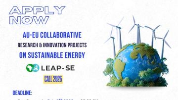 إطلاق النداء الثاني للشراكة بين الاتحادين الأوروبي والأفريقي للبحث في الطاقة