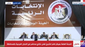 اللجنة العامة بـ عين شمس تعلن مؤشرات نتيجة الانتخابات البرلمانية 2025