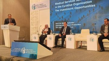 المؤتمر العالمي للسكان.. المؤسسة العلاجية تستعرض الإنجازات والتحول الرقمي المؤتمر العالمي للسكان.. المؤسسة العلاجية تستعرض الإنجازات والتحول الرقمي