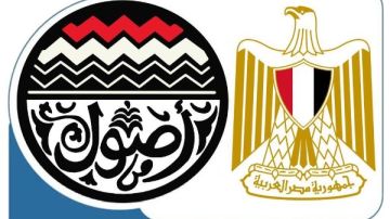 بـ40 مليون دولار.. قطاع الأعمال: شركة تابعة للقابضة للتشييد تفوز بمشروع في العراق بـ40 مليون دولار.. قطاع الأعمال: شركة تابعة للقابضة للتشييد تفوز بمشروع في العراق