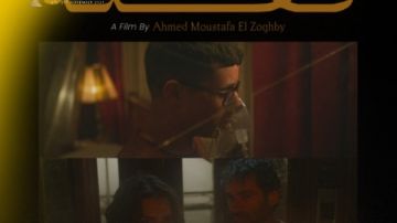 مهرجان القاهرة يعلن عن القائمة النهائية للبانوراما المصرية خارج المسابقة مهرجان القاهرة يعلن عن القائمة النهائية للبانوراما المصرية خارج المسابقة