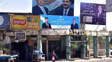 وسط الاستعداد للانتخابات.. تصاعد شكوك العراقيين في إمكانية التغيير وسط الاستعداد للانتخابات.. تصاعد شكوك العراقيين في إمكانية التغيير