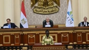 أكسون: الديمقراطية وحقوق الإنسان في صميم شراكة الاتحاد البرلماني الدولي والمتوسطي