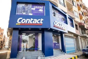 ارتفاع المخصصات يهبط بأرباح كونتكت المالية 39 خلال 9 أشهر