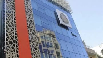 المرأة العربية تسدل الوشاح البرتقالي على واجهة مقرها مع حملة مناهضة العنف ضد المرأة