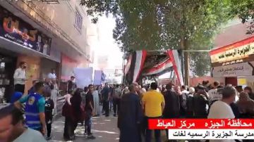 انتخابات النواب 2025 .. المواطنون بالعياط ينتخبون في أولى أيام التصويت فيديو