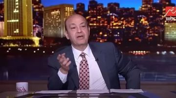 بسبب الحشيش.. عمرو أديب: مدير وكالة الاستخبارات الأمريكية الأسبق أساء لمصر وعليه الاعتذار