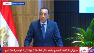 رئيس الوزراء: استعداد الحكومة لتوقيع 50 مشروعا جديدا الأحد المقبل