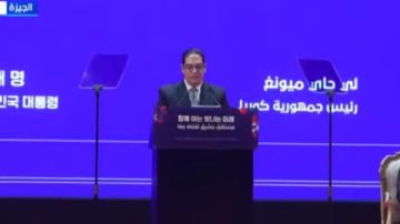 رئيس جامعة القاهرة: زيارة رئيس كوريا الجنوبية للجامعة تقدير عميق لمكانتنا ودورنا في بناء المعرفة