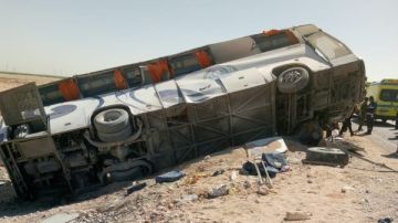 وزير الثقافة يتابع الحالة الصحية لطلاب أسوان بعد حادث الأتوبيس بالإسماعيلية وزير الثقافة يتابع الحالة الصحية لطلاب أسوان بعد حادث الأتوبيس بالإسماعيلية