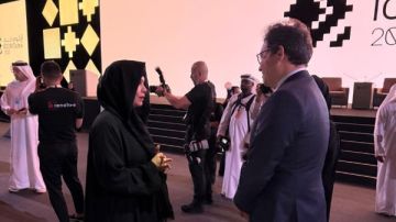 وزير الثقافة يشهد الجلسة الحوارية ضمن مشاركته في مؤتمر المجلس الدولي للمتاحف وزير الثقافة يشهد الجلسة الحوارية ضمن مشاركته في مؤتمر المجلس الدولي للمتاحف