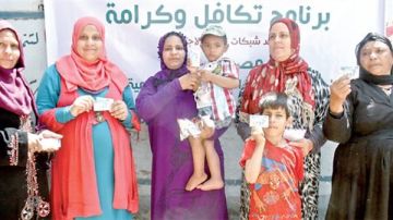 الاستعلام عن صرف مساعدات تكافل وكرامة شهر نوفمبر الاستعلام عن صرف مساعدات تكافل وكرامة شهر نوفمبر