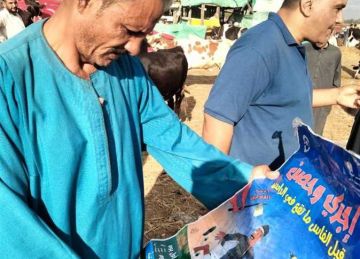  الزراعة : تحصين أكثر من 2.2 مليون رأس ماشية حتى الآن