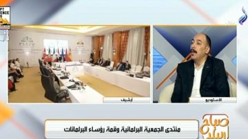 القضايا الأمنية والهجرة على أجندة المنتدى المتوسطي.. تفاصيل