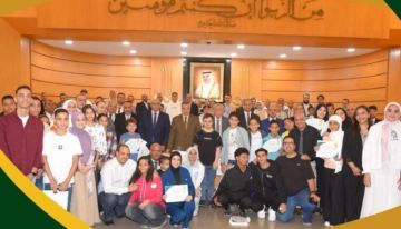 بنك فيصل الإسلامي المصري يقيم حفله السنوي لتكريم أبناء العاملين