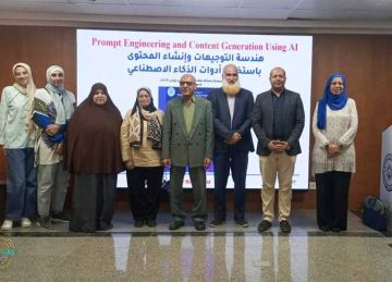  تيودور بلهارس ينظم محاضرة عن هندسة التوجيهات وإنشاء المحتوى باستخدام الذكاء الاصطناعي