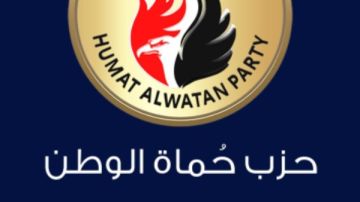 حماة وطن: إلغاء نتائج 19 دائرة يؤكد توافق إعلان الهيئة الوطنية مع توجيهات الرئيس