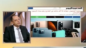 شعبة الاتصالات: مصر تعتمد على الضرائب في أكثر من 80 من موازنتها العامة