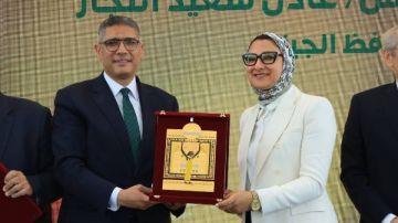 نائب محافظ الوادي الجديد تشارك بالمهرجان الدولي الثامن للتمور بالواحات البحرية