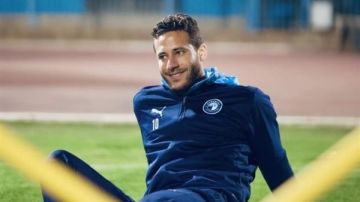 نادي بيراميدز يصدر بيانا مهما بخصوص اللاعب رمضان صبحي نادي بيراميدز يصدر بيانا مهما بخصوص اللاعب رمضان صبحي