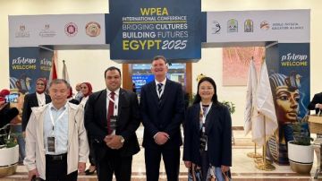 نقابة المهن الرياضية تنظم مؤتمر الاتحاد العالمي للتربية البدنية تفاصيل