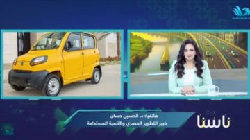 وسيلة نقل رئيسية في آلاف القرى حسان : إلغاء التوك توك كليا لا يمكن