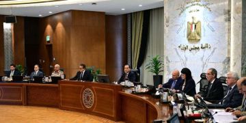 9 قرارات الاجتماع الخامس والستين لمجلس الوزراء برئاسة الدكتور مصطفى مدبولي 9 قرارات الاجتماع الخامس والستين لمجلس الوزراء برئاسة الدكتور مصطفى مدبولي