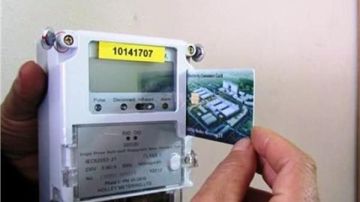 أسباب رفض كارت شحن عداد الكهرباء مسبوق الدفع
