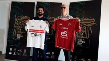 الأهلي بالأحمر والزمالك بالأبيض في نهائي السوبر المصري الأهلي بالأحمر والزمالك بالأبيض في نهائي السوبر المصري