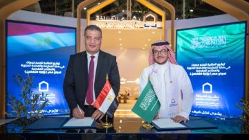 التضامن توقع عقد الخدمات في المشاعر المقدسة لحجاج الجمعيات الأهلية لموسم 1447هـ- 2026م