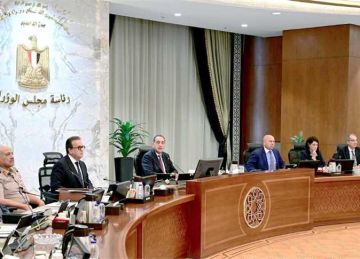  التعليم العالى تحصل على شهادة المنظمة الحكومية المبتكرة 