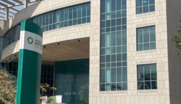 بنك بيت التمويل الكويتي مصر يشارك في حملة توعية العملاء بكيفية تقديم شكوى بنكية وتصعيدها لـ المركزي بنك بيت التمويل الكويتي مصر يشارك في حملة توعية العملاء بكيفية تقديم شكوى بنكية وتصعيدها لـ المركزي