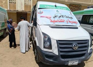 تقديم خدمات طبية مجانية لأكثر من 6 آلاف مواطن ضمن 7 قوافل حياة كريمة بالمنيا تقديم خدمات طبية مجانية لأكثر من 6 آلاف مواطن ضمن 7 قوافل حياة كريمة بالمنيا