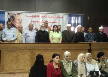 ختام فعاليات برنامج توعية الشباب بدور المجالس النيابية بالمنيا