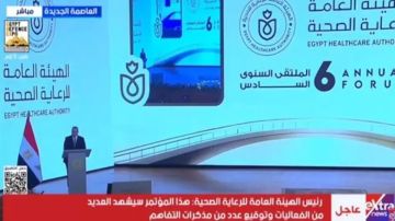 رئيس الرعاية الصحية : صحة المواطن تأتي في مقدمة أولويات الحكومة
