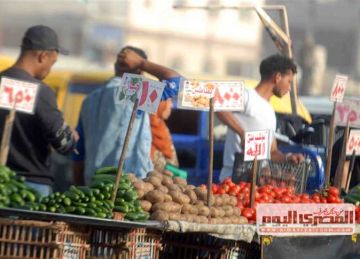 سعر البصل والطماطم والخضار بالأسواق اليوم الخميس 6 نوفمبر 2025 سعر البصل والطماطم والخضار بالأسواق اليوم الخميس 6 نوفمبر 2025