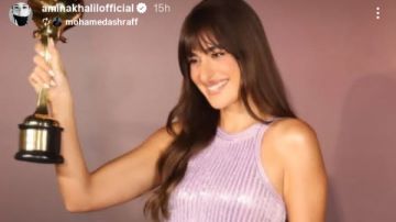 شاهد آخر ظهور لـ أمينة خليل في مهرجان ضيافة السينمائي الدولي بدبي شاهد آخر ظهور لـ أمينة خليل في مهرجان ضيافة السينمائي الدولي بدبي