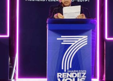 محمد معيط: التعريفات الجمركية ألقت بظلالها على صناعة التأمين وأثرت على النمو الاقتصادي