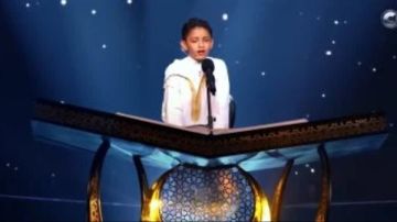 وزير الأوقاف يعلن رعاية الطفل عمر علي المتسابق في برنامج دولة التلاوة وزير الأوقاف يعلن رعاية الطفل عمر علي المتسابق في برنامج دولة التلاوة