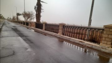 الأرصاد : استقرار في الأحوال الجوية على مدار هذا الأسبوع.. فيديو الأرصاد : استقرار في الأحوال الجوية على مدار هذا الأسبوع.. فيديو