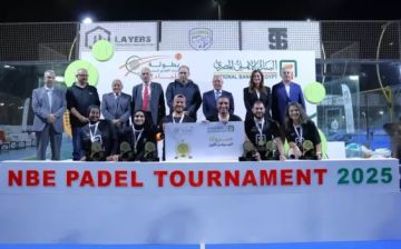 البنك الأهلي المصري يحتفل بنهائي بطولة البادل بمشاركة أكثر من 1300 موظف