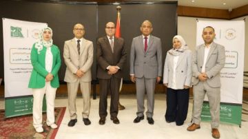 التضامن توقع بروتوكول تعاون لتحسين وتطوير الخدمات التربوية والتعليمية التضامن توقع بروتوكول تعاون لتحسين وتطوير الخدمات التربوية والتعليمية