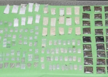 بـ 721 كيلو مواد مخدرة .. مصرع عنصرين جنائيين عقب تبادل لإطلاق النار مع الشرطة في القليوبية بـ 721 كيلو مواد مخدرة .. مصرع عنصرين جنائيين عقب تبادل لإطلاق النار مع الشرطة في القليوبية