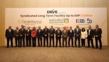 بنك التعمير والإسكان يشارك في تحالف مصرفي يضم 6 بنوك لتقديم تمويل مشترك بقيمة 5 مليارات جنيه لشركة درايف بنك التعمير والإسكان يشارك في تحالف مصرفي يضم 6 بنوك لتقديم تمويل مشترك بقيمة 5 مليارات جنيه لشركة درايف