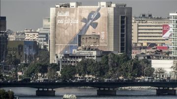 تحالف قطري-مصري يقترب من تطوير مقر الحزب الوطني المنحل عاجل