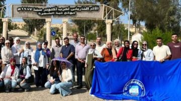 طلاب جامعة قناة السويس يحيون ذكرى انتصارات أكتوبر بزيارة موقع تبة الشجرة طلاب جامعة قناة السويس يحيون ذكرى انتصارات أكتوبر بزيارة موقع تبة الشجرة